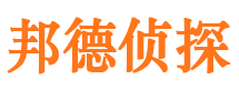 杭锦旗市婚姻出轨调查